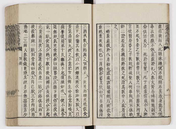 K0018s0015