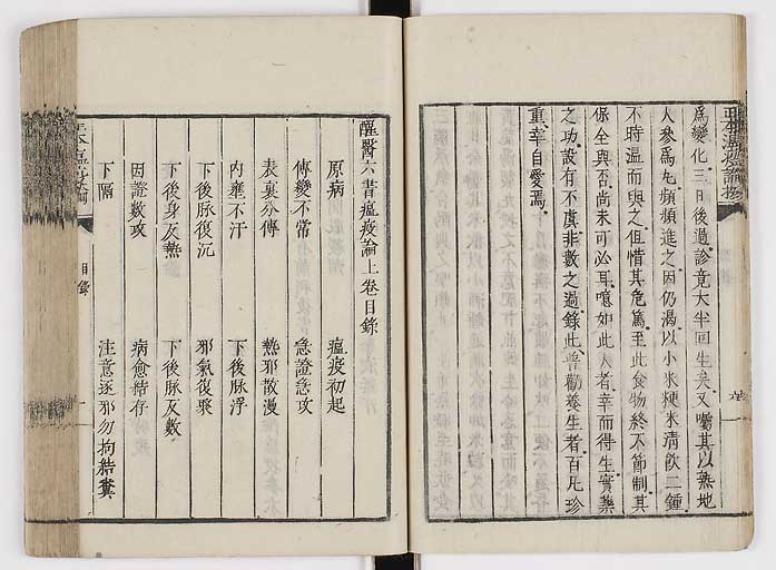 K0018s0016