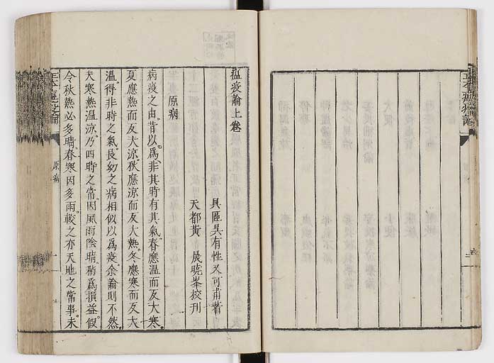 K0018s0018
