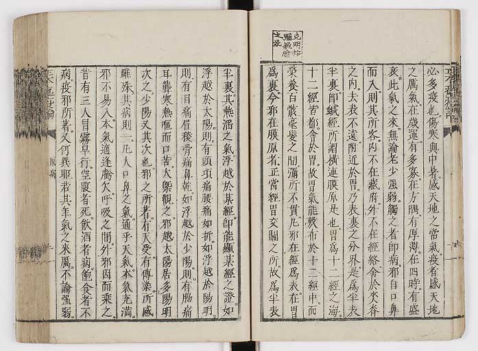 K0018s0019
