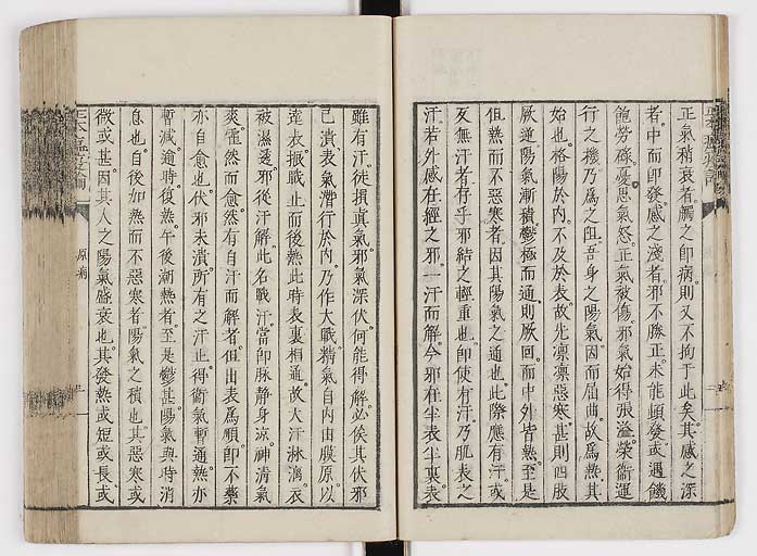 K0018s0020