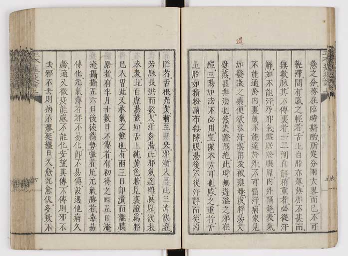 K0018s0023