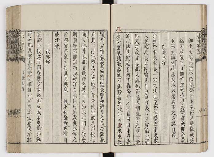 K0018s0027