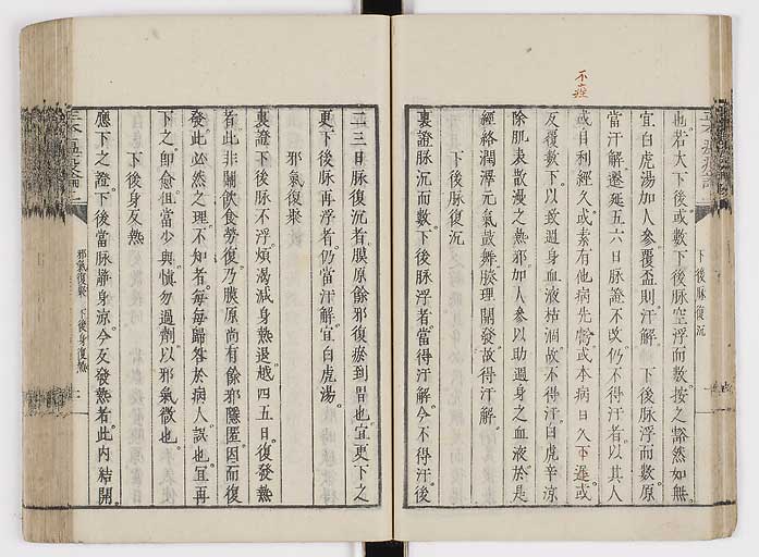 K0018s0028