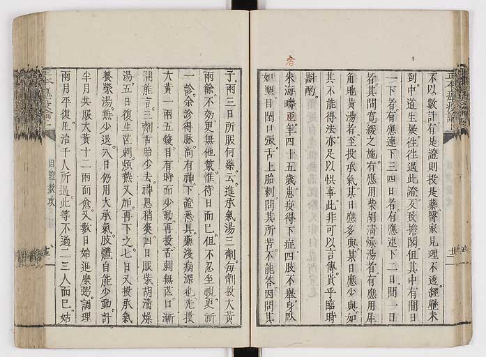 K0018s0030
