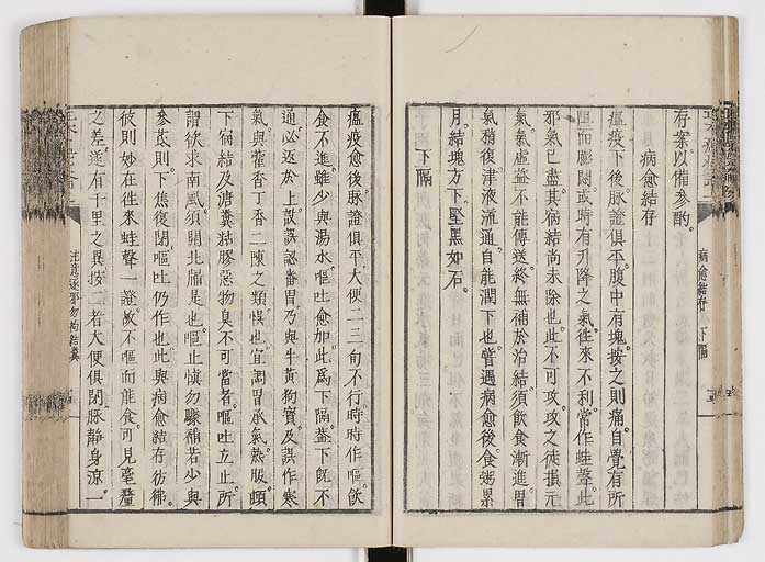 K0018s0031