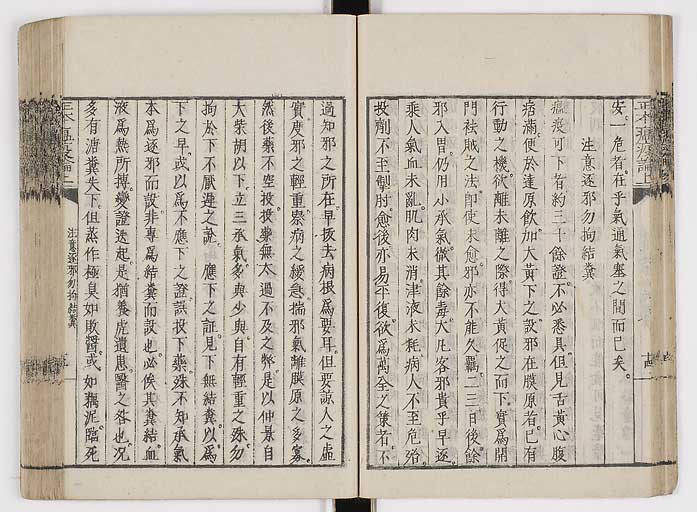 K0018s0032