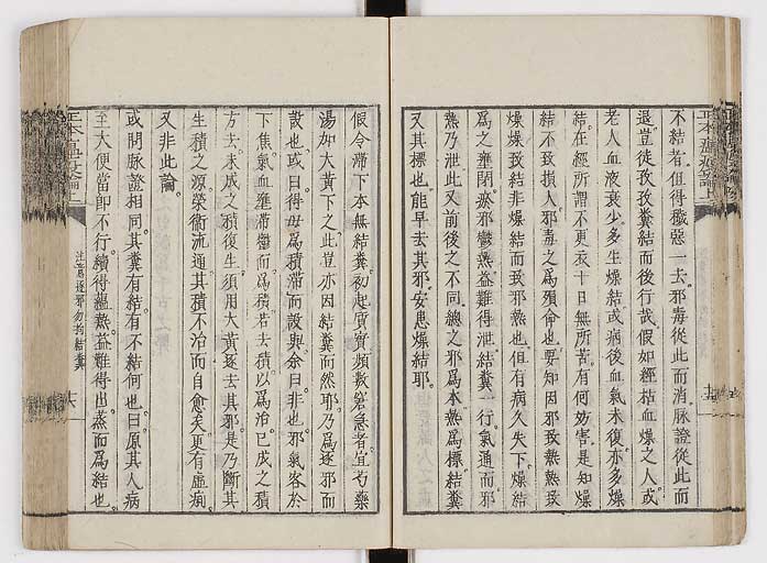 K0018s0033