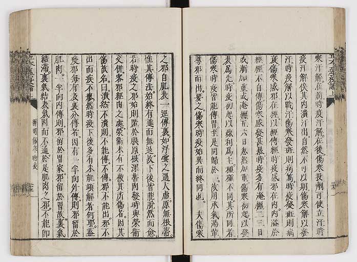 K0018s0040