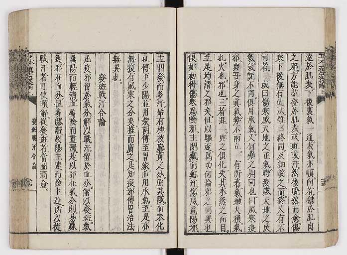 K0018s0041