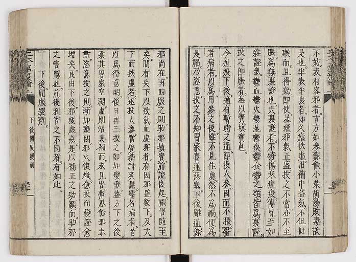 K0018s0048