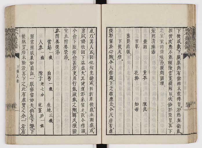 K0018s0049