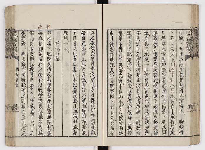 K0018s0051