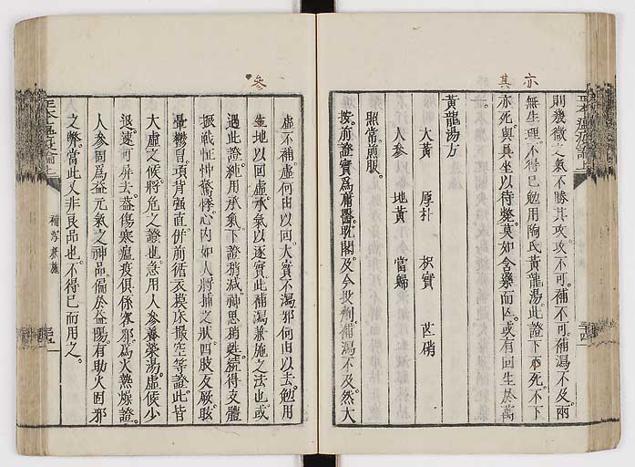 K0018s0052