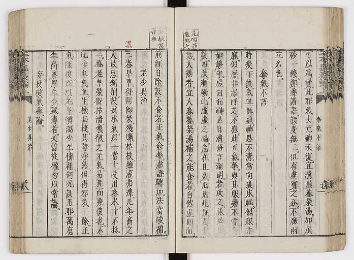K0018s0055