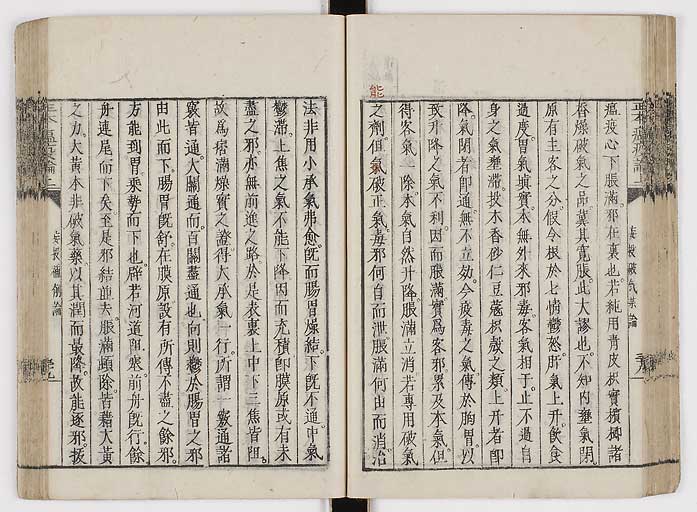 K0018s0056