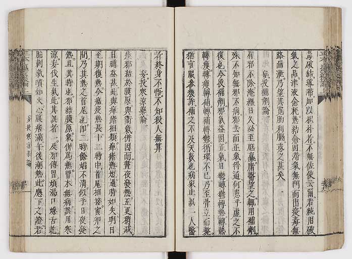 K0018s0057