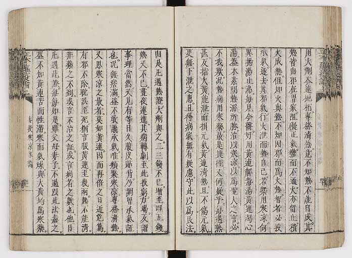K0018s0058