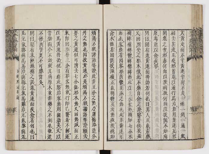 K0018s0059