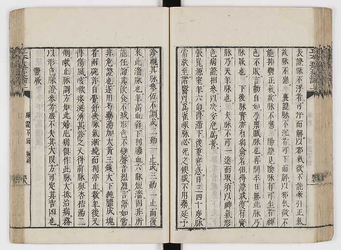 K0018s0064