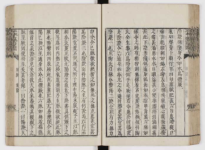 K0018s0065