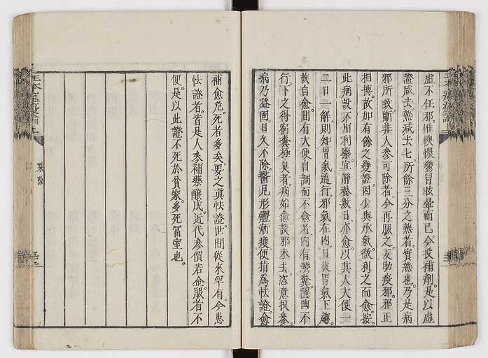 K0018s0068