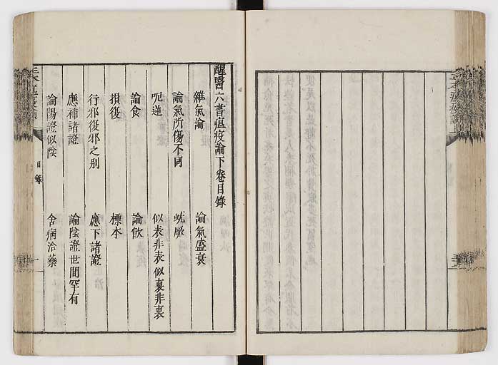 K0018s0069