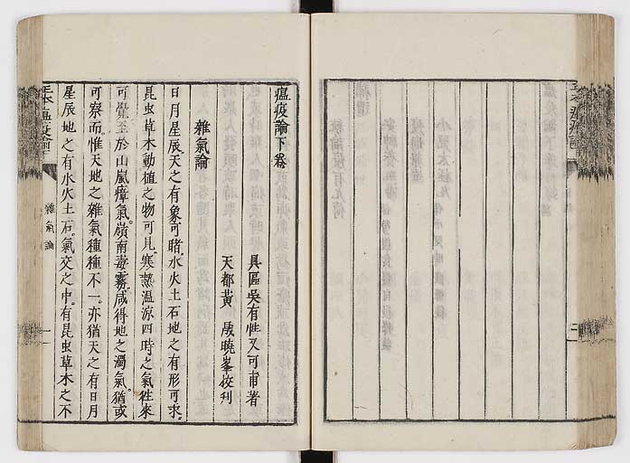 K0018s0071