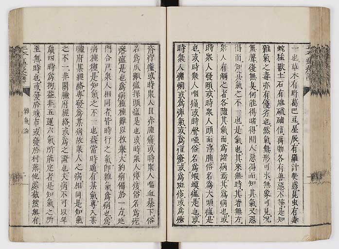 K0018s0072