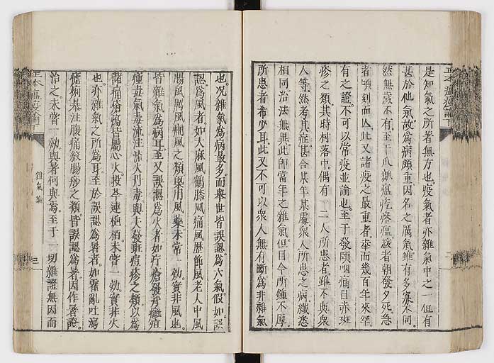 K0018s0073