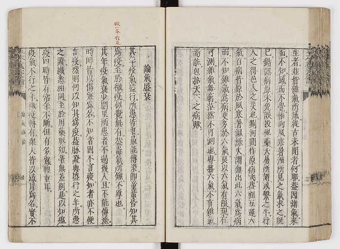 K0018s0074