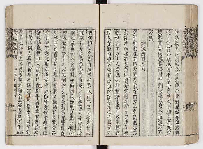 K0018s0075