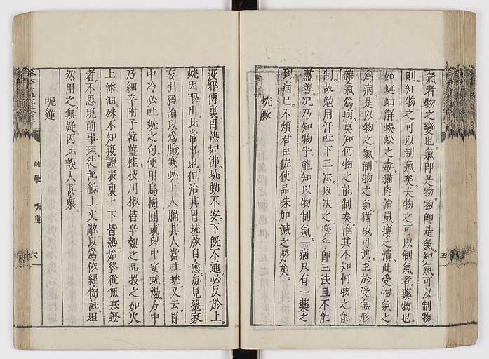 K0018s0076