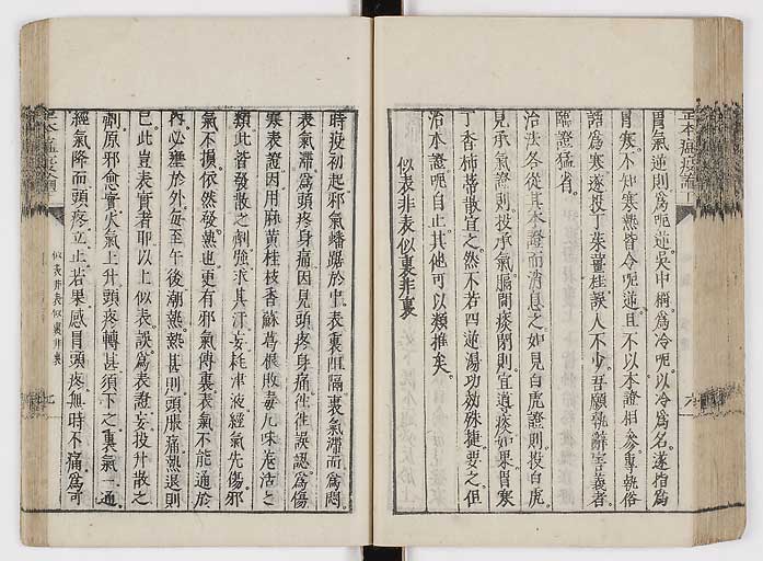 K0018s0077
