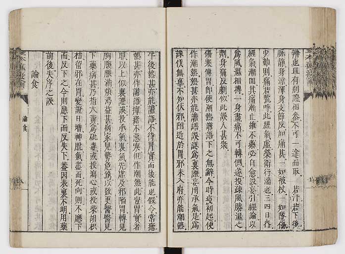 K0018s0078