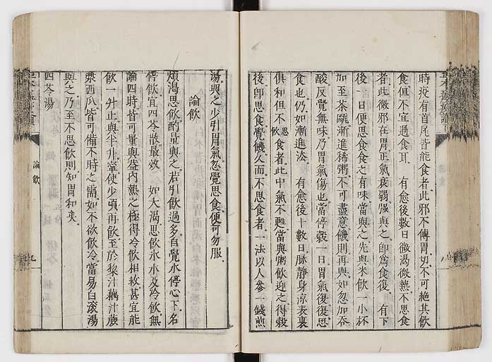 K0018s0079