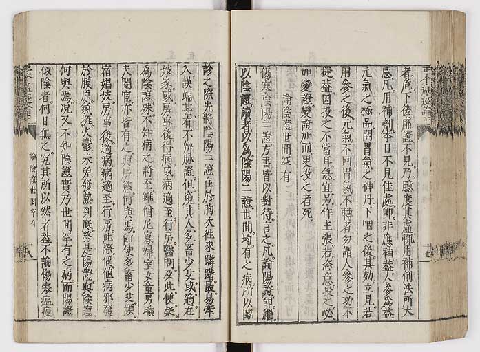 K0018s0088