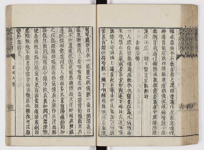 K0018s0091