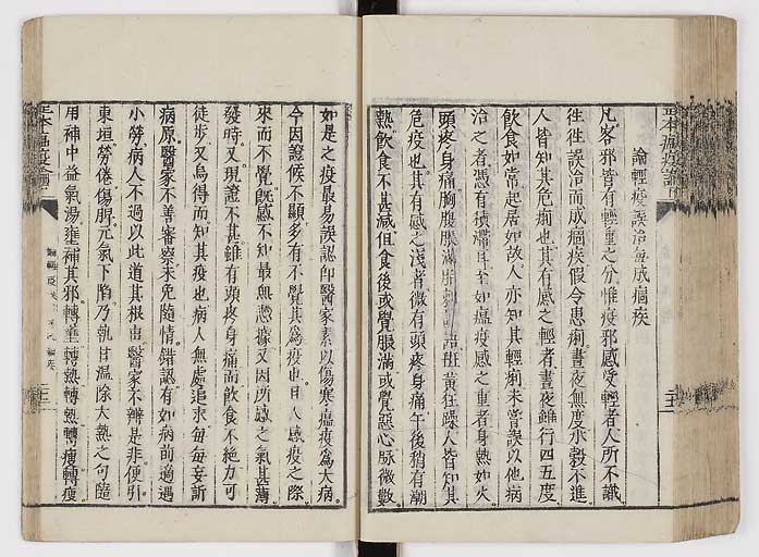K0018s0092