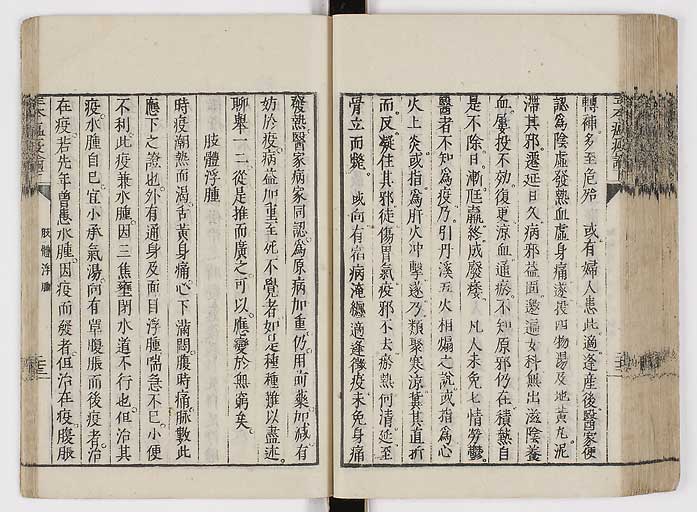 K0018s0093
