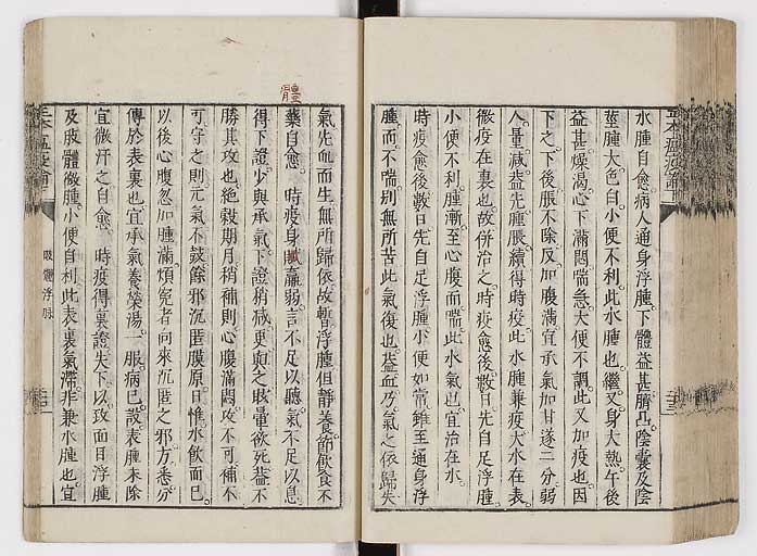 K0018s0094