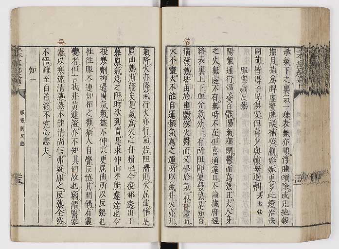 K0018s0095