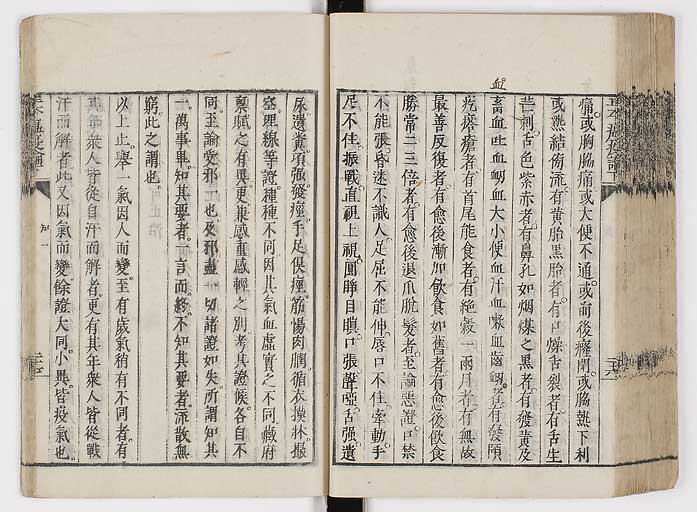 K0018s0097
