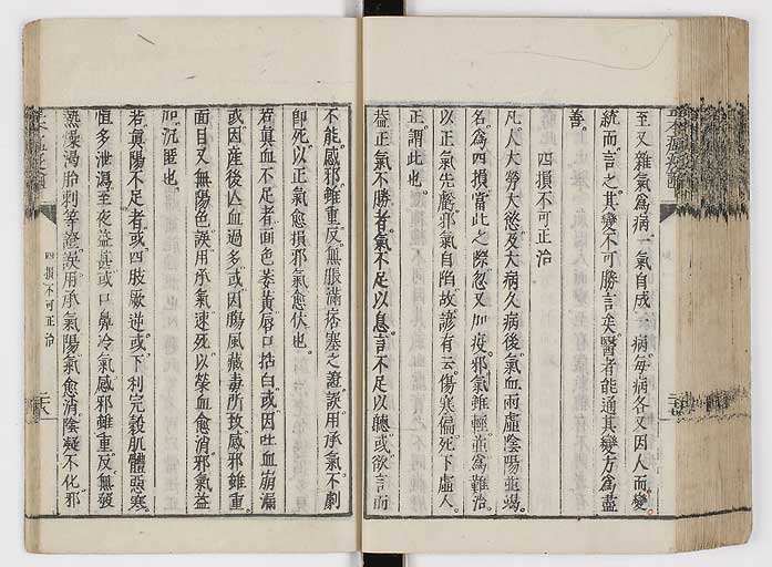 K0018s0098