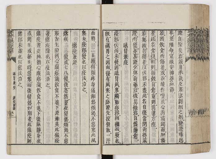 K0018s0100