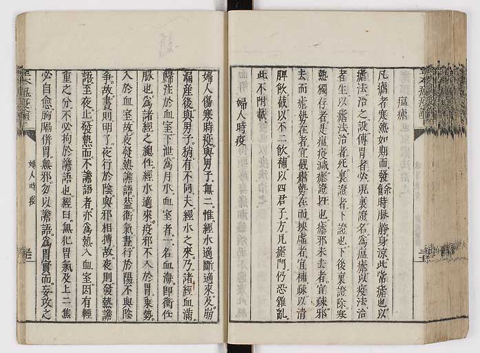 K0018s0101