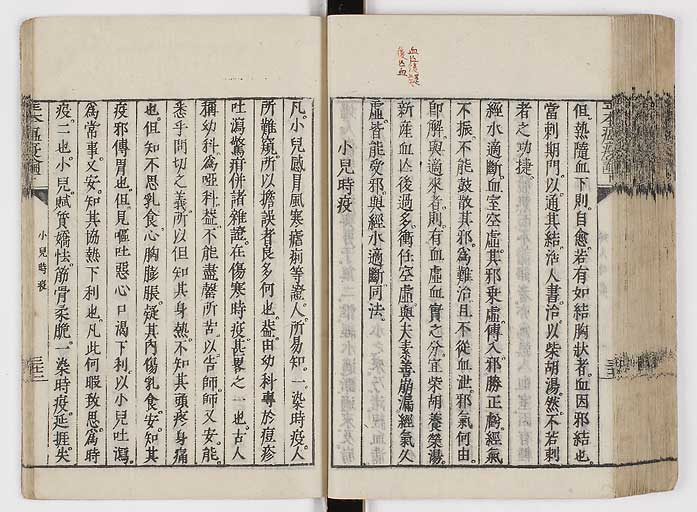K0018s0102