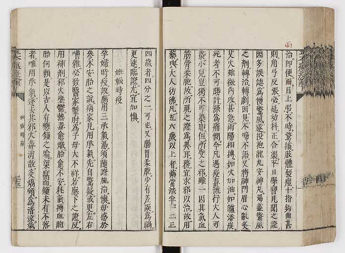 K0018s0103