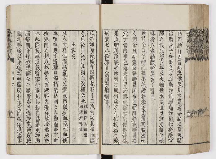 K0018s0104