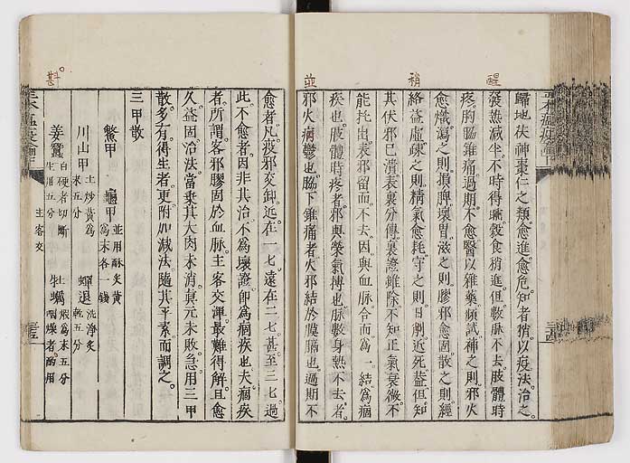 K0018s0105